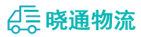 成都到建始县物流公司